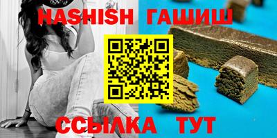 стафф Гусев