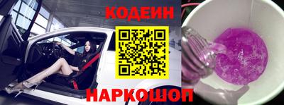 тгк Жуковский