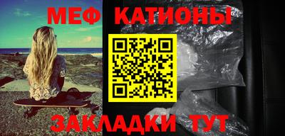 ГАЛЛЮЦИНОГЕННЫЕ ГРИБЫ Бузулук