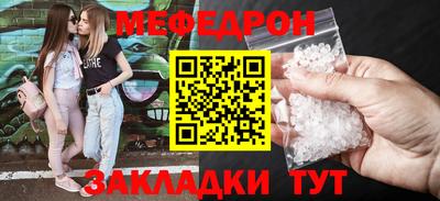 стафф Гусев