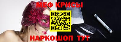 кокаин перу Бугуруслан