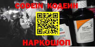 хмурый Будённовск