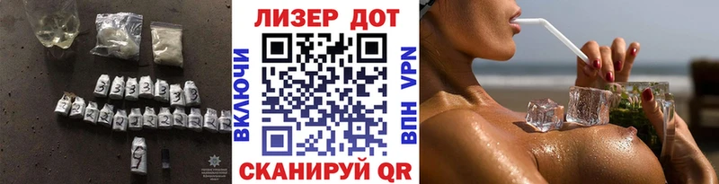 ссылка на мегу маркетплейс  Кемерово  Лсд 25 экстази ecstasy 