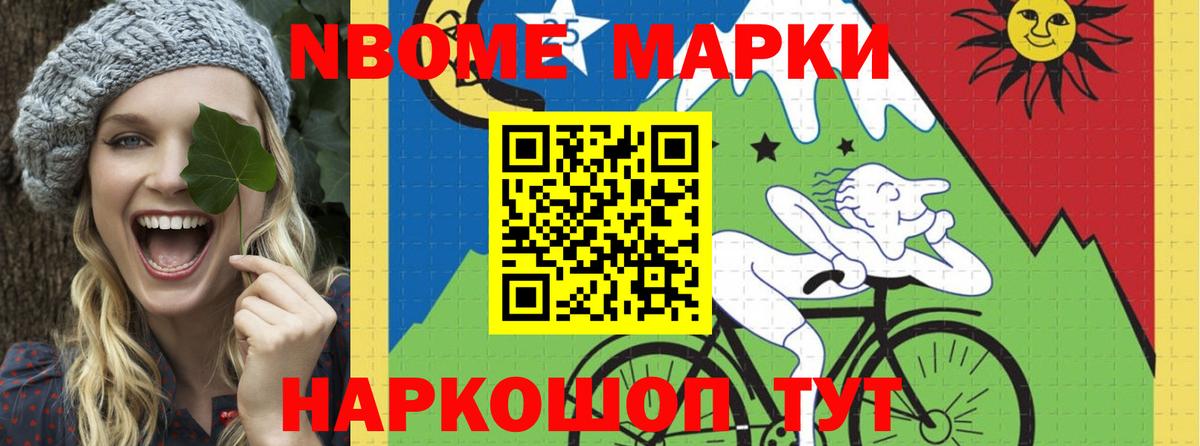 Лсд 25 экстази ecstasy  LSD-25 экстази ecstasy  Кемерово  Вход с VPN 