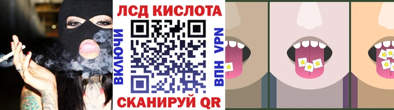 Марки N-bome 1500мкг  Кемерово 